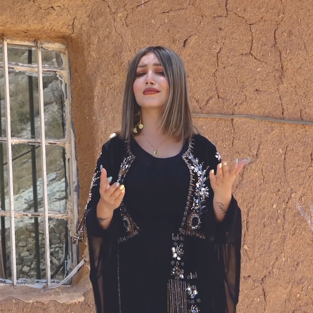 لومه